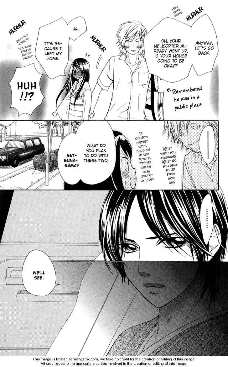 Ojou-sama wa Oyome-sama Chapter 3 27